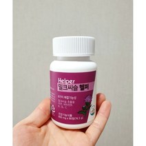 밀크씨슬헬퍼, 2병