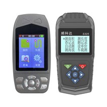 GPS측량기 거리 토목 토지 면적 측정기 고정밀 건축, 4성 + 자동차 + 2 리튬 배터리 +충전헤드