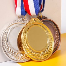 디엠몰 그에게주어지는 합격목걸이 숫자 무지 칭찬 메달 축하 상목걸이 금은동목걸이, 1P, 은메달