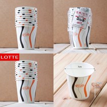 마트498 종이컵 190ml 10p 생수컵 펜션바베큐준비물 사무실종이컵 업소용종이컵 워크샵준비물 자판기종이컵 대학생