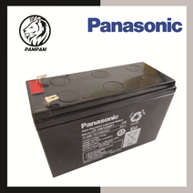 Panasonic UP-VW1220P1 12V 8Ah 연축전지 UPS 배터리 국내재고