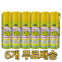 (주)일신케미칼 당일출고1시 일신 뿌리는 그리스 420ml 3개, 2세트
