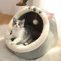 길냥이급식소 강아지 방음부스 고양이 격리장 인디언텐트 sweet cat bed 따뜻한 애완 동물 바구니 아늑한 안락 의자 쿠션 집 텐트 매우 부드러운 작은 개 매트 가방 세척, 48x45x37cm, 브리티시 쇼트헤어