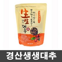 생생대추, 생생대추(220g)