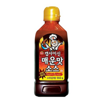 진미 캡사이신 매운맛 소스, 550g, 5개