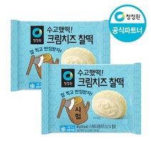 수능대박선물 수고했떡! 크림치즈찰떡 40g(30ea), 단품