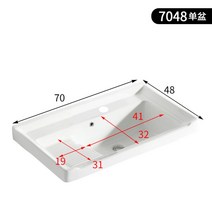 소형 세면대 간이 하부장 세면 탕비실 욕실 미니 스댕 사무실 식당, C개