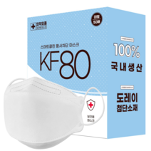 스마트클린 황사 차단 마스크 성인용, 50매입, 1개, 흰색