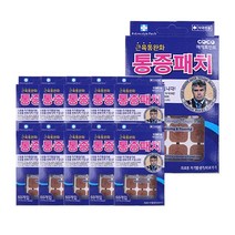 매직포인트 히딩크 자기발생기 통증 패치 60매입 1개 180매입 3개 300매입 대용량, 10개(600매입)