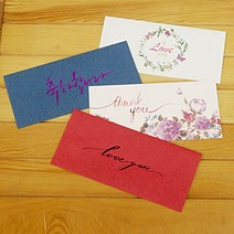 삼원특수지 결혼식 답례봉투 감사장 감사봉투 칠순 생일 용돈, 봉투 33