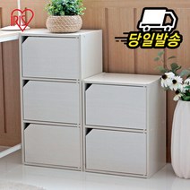 [무료배송]모듈박스 3단(도어형) MDB-3D, 브라운