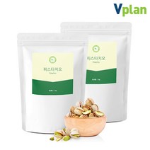 브이플랜 무염 생 피스타치오 프리미엄 견과류 파스타치오 껍질, 1kg, 2개