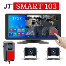 스마트103 10.36인치 3채널 4채널 화물 버스 블랙박스 터치 미러링 나이트비전 Full HD 화각170도 화물차 4채널블랙박스, 선택6(모니터+FullHD카메라2+실내전방1+256G)