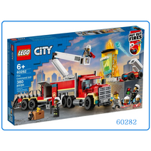레고 시티 60282 소방 지휘본부, 혼합색상