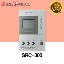 [대성셀틱] 보일러 IOT 스마트 온도조절기 DR-910W