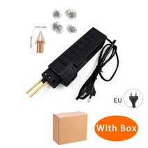 융착 플라스틱 PVC 용접기 범퍼 수리 키트 자동차 범퍼용 납땜 인두 최소 가격 248159, 1.With box