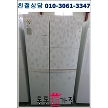 중고냉장고 700리터급 랜덤 펜션 가정집 아파트 빌라 클라쎄 엘지 삼성 냉장고 중고 냉장고 중고 양문형 냉장고 입주공장 음료수 음식 자취생 원룸 업소 모텔, 중고가전