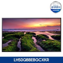 삼성 50인치 4K UHD 사이니지 모니터 LH50QMBEBGCXKR, 본품+스텐드