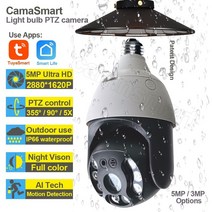 CCTV 현관 돔카메라 CCTV 펫 가정용 cctv 이글루캠 집안 캠 전구 램프 카메라 야외 비디오 감시 인체 모션 감지 색상 야간 투시경 홈 보안시시티비 외부 설치 강아지, 5mp 카메라 카드 없음, 3.6mm