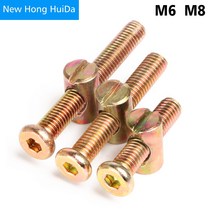 공구 가구 볼트 너트 세트 배럴 장부촉 커넥터 고정 나사 패스너 탄소강 M6 M8, [01] M6 Set, [05] 35mm  (10pcs)