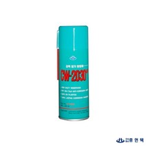 에스몰/ 휴먼텍 산업체전용 강력 장기 방청제 420ml CW-2030N, 1개