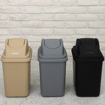 리빙패밀리 스윙휴지통 다용도휴지통 20리터쓰레기통, 1개, 스윙휴지통 그레이 35L(뚜껑포함)