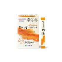 헬퍼장 혼합유산균 프리미엄 프로바이오틱스 (50일분)
