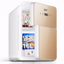 저소음 미니냉장고 24L 대용량 냉장 냉동 온도 조절 원룸 사무실 냉장고, BC-25J 골드