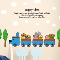 Kids D.I.Y Sticker_엘리 자전거와 기차여행, 단품