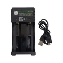 맥스토 배터리 멀티 충전기 MX-2G 18650 충전지 USB 5핀 맥스투