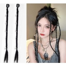 인싸 땋은머리 피스 솜브레 브릿지 가발 머리 클립 발레아쥬 붙임 옴브레, 11.진주, 1개