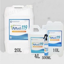 살균소독수 메디119 치아염소산나트륨 강력한다목적클리너 차아염소산나트륨, 1개, 10L