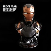 유에스 피규어 생일선물 수집 어벤져스 피규어 아이언맨 아이언맨 모형 MK46 조각상 어벤져스 4 마블 애니메이션 주간, 01.프리미엄 컬러 높이 36cm, 옵션02