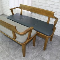 가구샘 원목식탁 벤치 인테리어 의자 GS120ca, 그레이x3인벤치