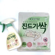 컴배트 진드기 싹 살충제 퇴치제, 진드기싹 스프레이