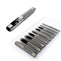 원형 가죽펀치 환펀치세트 공예 타공 구멍뚫기 원단 DIY 펀칭 가방 의류 옷 수선 아일릿 천 아일렛펀칭기, 1개