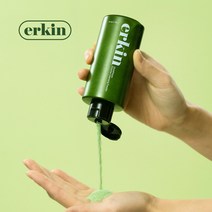 [erkin] 에르킨 글루타치온 엔자임 클렌징 파우더 워시 75g 효소세안제 엔자임워싱파우더 각질제거 모공케어 약산성클렌저, 3+1개