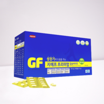 한미 성장기에도움을주는 지에프프리미엄 칼슘 비타민 아연 240정