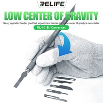 조소용구 입시용 도예용구 조소도구 Relife rl-101b 8 in 1 칼 세트 수리