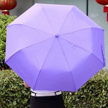 디작소 LED 후레쉬 3단 완자동 우산팬시점판매용 행사