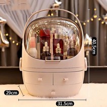 화장품 보관 수납 뚜껑있는 화장대 정리대, 특대- 핑크