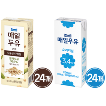 매일유업 매일두유190ml 24개 + 매일우유200ml 24개