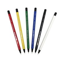 빵빵야 매직볼펜 고급볼펜, 노랑