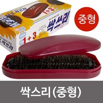 대호 싹쓰리(중형 0142)세균 제거 카페트 먼지 _ 2022978EA, 본상품선택