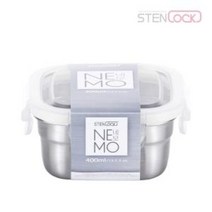 스텐락 네모 정사각 04호 스텐반찬통 자취생밑반찬 도시락통 직장인도시락통