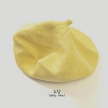 3개월 아기베레모 돌 여아 남아 유아 아동 키즈 주니어 초등 학생 성인 봄 모자