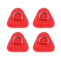 패치 버클 링 4Pcs D 설치하기 쉬운 PVC 서핑 보드 딩기 보트 삼각형 물 활동, 03 빨간