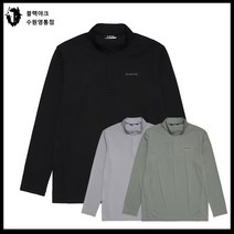 블랙야크 여성 L칼미아티셔츠L#1 남성 하절 하프집업 긴팔 티셔츠 수원영통점