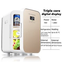 기숙사 냉장고 미니냉장고 3 코어 12v 자동차 반도체 13.5l 용량 디지털 디스플레이 제어 차량 가정용 rv 캐러밴, 3코어 골든, 협력사