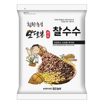 힘찬농부오달봉 2022년산 수입 특찰수수 찰수수 수수쌀, 1포, 1KG